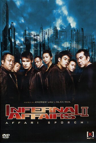 Infernal affairs 2